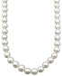 Фото #1 товара Pearl Necklace, 17" 14k White Gold A Cultured White South Sea Pearl Strand (9-11mm)
