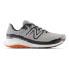 Фото #5 товара NEW BALANCE Dynasoft Nitrel V5 trail running shoes