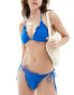 Фото #1 товара Stradivarius textured scallop edge bikini top in blue