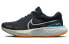 Фото #1 товара Кроссовки Nike ZoomX Invincible Run Flyknit 2 DH5425-400