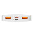 Bipow powerbank z szybkim ładowaniem 10000mAh kabel USB-A microUSB 0.25m biały
