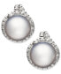 ფოტო #1 პროდუქტის 14k White Gold Earrings, Cultured South Sea Pearl (11mm) and Diamond (3/4 ct. t.w.) Stud Earrings
