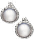 Фото #1 товара Серьги Macy's White Gold Pearl and Diamond Stud