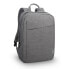 Фото #4 товара Рюкзак Lenovo B210 - Backpack - 39.6 cm (15.6") - 548 g