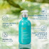 Фото #5 товара Moroccanoil Smoothing Lotion 10.2 Fl Oz (Pack of 1)