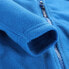 ALPINE PRO Siuso full zip fleece