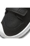 Pico 5 (TDV) Çocuk Siyah Günlük Stil Ayakkabı