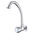 ARTIC Indic wall mounted high rotary tap - фото #1