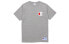 Фото #1 товара Футболка Champion C3-F362-070 CT Trendy Clothing Featured Tops T-Shirt