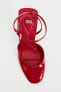 Фото #11 товара Блестящие туфли на каблуке ZARA