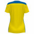 Фото #2 товара JOMA Championship VI short sleeve T-shirt