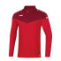 Фото #1 товара JAKO Ziptop Champ 2.0 football training sweater sports sweater sweatshirt 8620