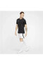 Фото #4 товара Футболка мужская Nike Dri-Fit Park ViiBV6708-010V1