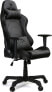 Фото #1 товара Игровое кресло VARR Lux RGB черное 45208