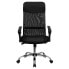 Фото #3 товара High Back Black Leather And Mesh Swivel Task Chair With Arms