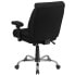 Фото #2 товара Hercules Series Big & Tall 400 Lb. Rated Black Fabric Swivel Task Chair With Adjustable Arms
