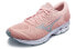 Фото #3 товара Кроссовки Mizuno Waveknit R2 J1GD182935