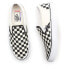 Фото #6 товара VANS Skate Slip-On Shoes