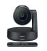 Фото #10 товара Logitech Rally Camera - 60 fps - 720p,960p,1080p,1440p - 15x - 90° - USB 3.2 Gen 1 (3.1 Gen 1) - Black