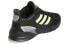 Фото #4 товара Обувь спортивная Adidas neo 90S VALASION EG5639
