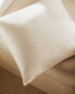 Plain cushion cover