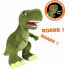 Фото #3 товара Мягкая игрушка Jemini Динозавр LED свет с звуком