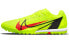 Фото #1 товара Футбольные кроссовки Nike Mercurial Vapor 14 Pro TF 14 Лимонный/Черный