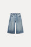 TRF MID-RISE BAGGY DENIM BERMUDA JORTS