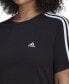 Фото #3 товара Футболка Adidas Essentials Slim с надписью "3 полоски" для женщин