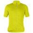 Фото #1 товара MAVIC Essential short sleeve jersey