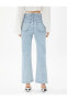 Ispanyol Paça Kot Pantolon Yüksek Bel - Victoria Crop Jean