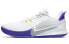 Фото #2 товара Nike Mamba Fury 低帮 复古篮球鞋 男女同款 紫金 国外版 / Кроссовки Nike Mamba Fury CK2087-101