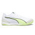 Фото #1 товара Puma Ibero Iv Soccer Mens White Sneakers Athletic Shoes 10741801
