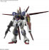 Figurka RG 1/144 FORCE IMPULSE GUNDAM SPEC II