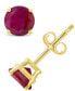 ფოტო #1 პროდუქტის Ruby (1-1/5 ct. t.w.) Stud Earrings in 14K White Gold. Also Available in 14K Yellow Gold