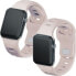 3MK 42/44/45/49 mm Latte - 3mk Silicone Watch Strap for Apple