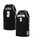 Фото #1 товара Men's Allen Iverson Black Georgetown Hoyas 1995/96 Big and Tall Swingman Jersey