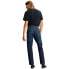Фото #5 товара Levi´s ® 502 Taper Jeans