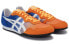 Onitsuka Tiger Serrano 1183A724-800 Retro Sneakers