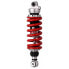 Фото #1 товара YSS Moto Top Line Gas Z MZ456-305TR-02 Shock