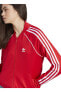 Фото #4 товара Bisiklet Yaka Kırmızı Kadın Sweatshırt Ib5913 Sst Tracktop Pb