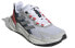 Фото #3 товара Кроссовки Adidas X9000 Running Shoes HR1733
