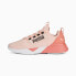 Puma Retaliate Mesh W shoes 195551 19 39 - фото #4