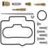 Фото #1 товара MOOSE HARD-PARTS 26-1410 Carburetor Repair Kit Kawasaki KX125L 01