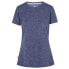 ფოტო #1 პროდუქტის TRESPASS Pardon short sleeve T-shirt