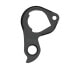 Фото #2 товара PILO D1170 Parlee Derailleur Hanger