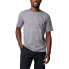 ფოტო #4 პროდუქტის COLUMBIA Pacific Crossing™ II short sleeve T-shirt