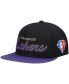 Фото #1 товара Men's Black Los Angeles Lakers NBA 75th Anniversary Snapback Hat