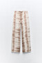 Flowing tie-dye trousers