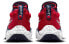 Фото #6 товара Кроссовки Nike Air Zoom G.T. Run Team USA CZ0202-604
